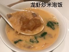 -利苑酒家(合景国际金融广场店)