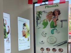 -自然之声助听器·呼吸机(康桥旗舰店)