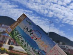 -仙岛湖旅游风景区