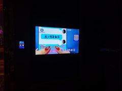 -活力无限KTV(天河新天地店)