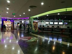 -天幕新彩云国际影城(激光巨幕店)