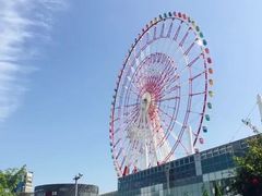 -台场海滨公园船码头