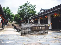 -石塘人家