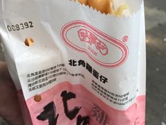 -利强记北角鸡蛋仔(弥敦道店 )