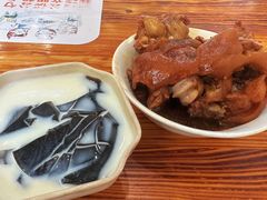 -百家缘(东门南路店)