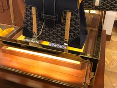 -GOYARD(恒隆广场店)