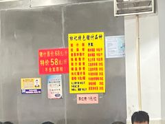 -标记美食新鲜猪杂(兴南大道店)
