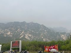 -北京凤凰岭