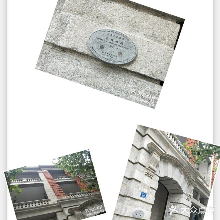 武汉旅游攻略之出游打卡好去处推荐108