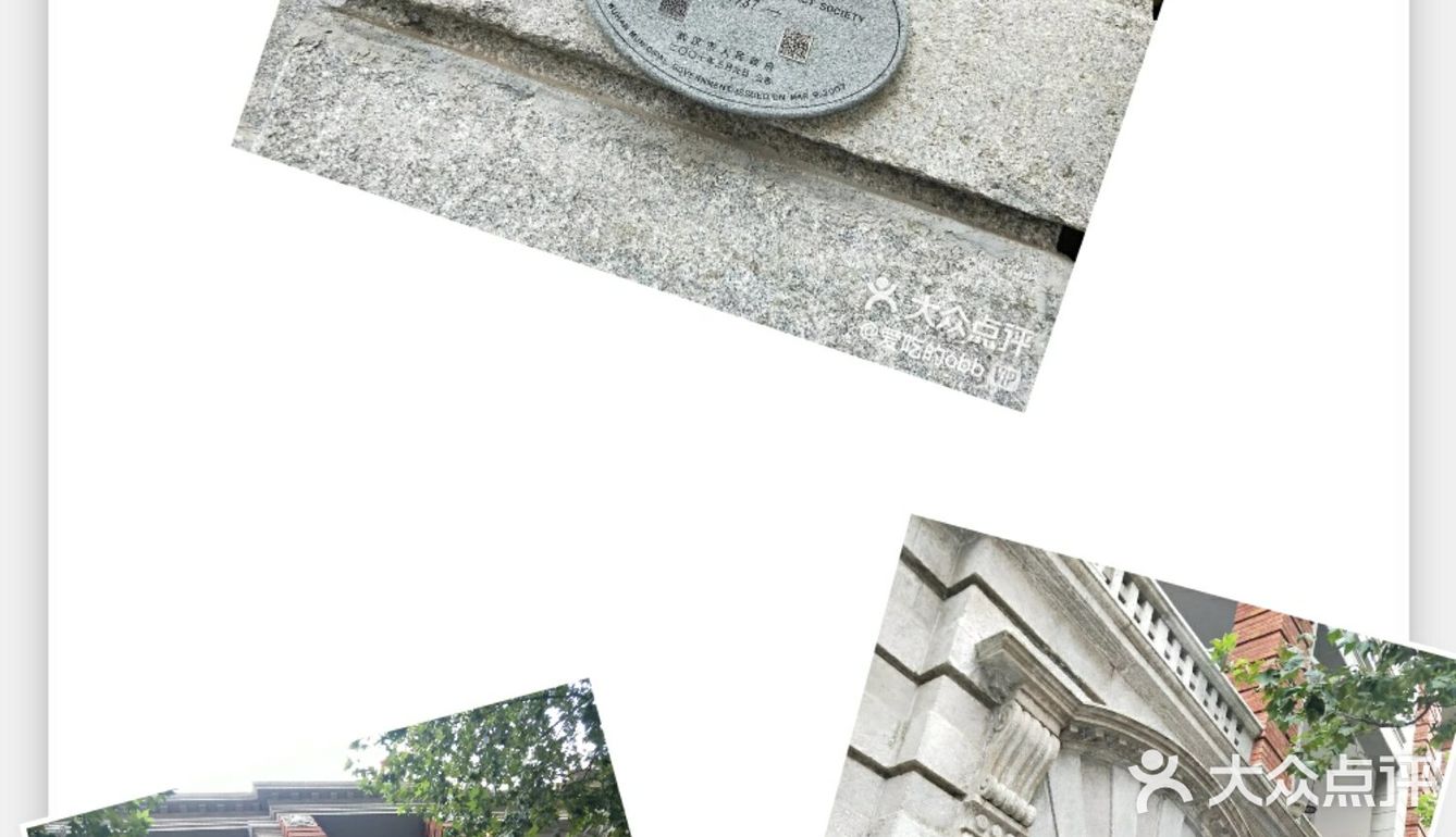 武汉旅游攻略之出游打卡好去处推荐108