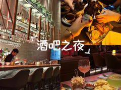 -FOUR PLAY BAR