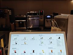 -喜茶(北京五棵松华熙店)