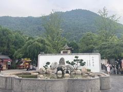 -华清宫景区