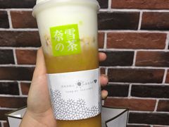 -奈雪的茶(永嘉天地东百城店)