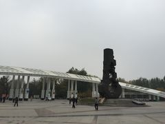 -二一九公园