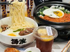 -和府捞面·大师店(上海漕宝路日月光店)
