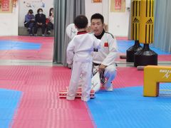 -陈中跆拳道(中关村馆)