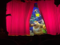 -郑州方特梦幻王国