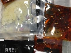 -袁记云饺(邯郸路店)