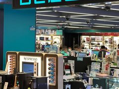 -百老汇(海港城海洋中心店)