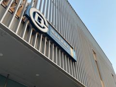 -呼家楼(地铁站)