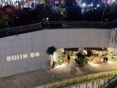-ROIIN用心(杭州首店)