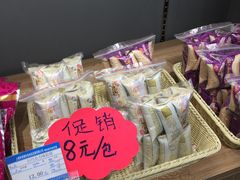 -乔家栅(大木桥路店)