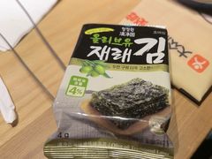 -烧肉达人•炭火烧肉(新天地店)