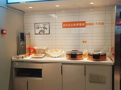 自助调料区-里岛烤鱼(东港凯虹广场店)
