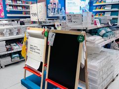 -宜家家居(高新商场店)