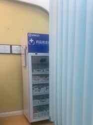 -武汉五洲整形外科医院