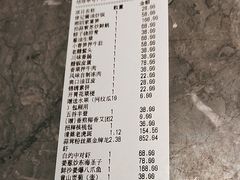 -徐记海鲜(大雁塔|金都店)