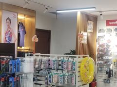 -陕西省游泳跳水馆