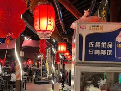 -园林美食城·本土农家菜(杨和镇店)