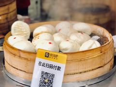 盐菜糖包-清泉阁包子饺子·刀削面(五一店)