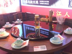-川流不息·地道川菜·小龙虾(新松江路店)