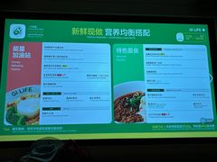 -金色印象·HiFi影音·按摩足疗(南坪桃源店)