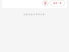 -京尚道韩式美食屋(海甸岛店)