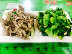 -令氏家外家岐山面(火炬路店)