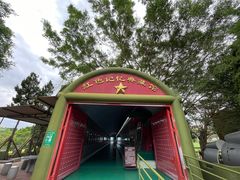 -大嶝英雄三岛战地观光园