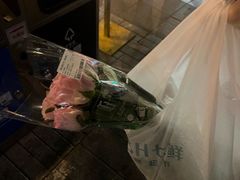 -七鲜超市(瑞虹天地太阳宫店)