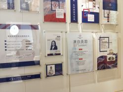 -INNEREAL英妮芮医疗美容