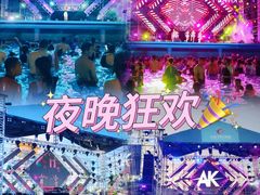 -巨鹏飞梦幻水世界