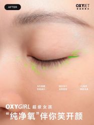 -薇薇安花系SPA