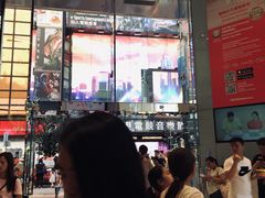 -崇光百货(铜锣湾店)