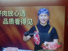 -武汉荟聚