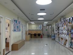 -美联众合动物医院·24h京西诊疗中心