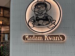 -关夫人餐厅(KLCC阳光广场店)