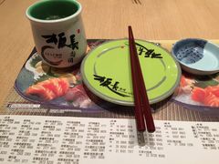 -板长寿司(铜锣湾店)