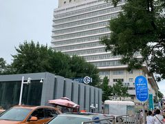 -首都医科大学附属北京同仁医院(西区)